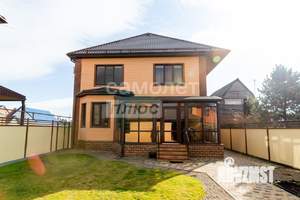 Дом 275м&sup2;, 2-этажный, участок 7 сот.  