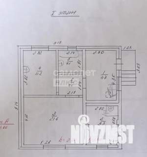 Дом 131м&sup2;, 2-этажный, участок 8 сот.  