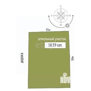 Дом 892м², 2-этажный, участок 19 сот.  