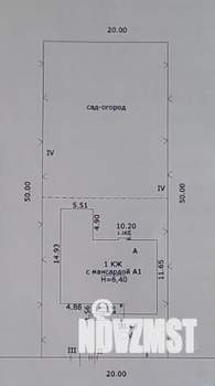 Дом 220м², 2-этажный, участок 10 сот.  