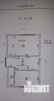 Дом 175м&sup2;, 2-этажный, участок 4 сот.  