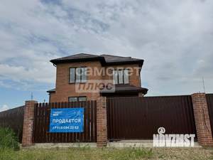 Дом 170м², 2-этажный, участок 5 сот.  