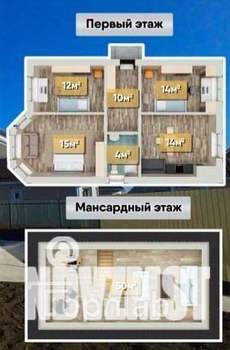 Дом 120м&sup2;, 2-этажный, участок 3 сот.  