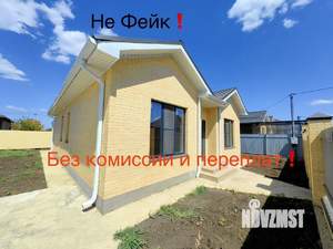 Дом 132м&sup2;, 1-этажный, участок 4 сот.  