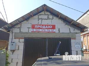 Дом 101м², 2-этажный, участок 4 сот.  