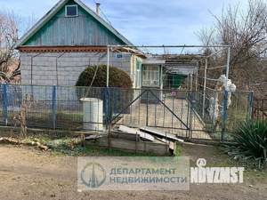 Дом 30м&sup2;, 1-этажный, участок 4 сот.  