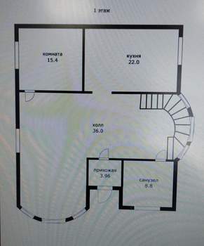 Дом 228м&sup2;, 2-этажный, участок 3 сот.  