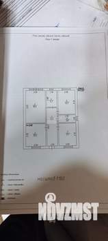 Дом 75м&sup2;, 1-этажный, участок 6 сот.  