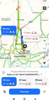 Дом 126м&sup2;, 2-этажный, участок 3 сот.  