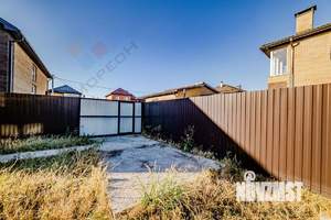 Дом 150м², 2-этажный, участок 5 сот.  