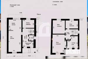 Дом 150м², 2-этажный, участок 5 сот.  