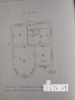 Дом 139м&sup2;, 2-этажный, участок 6 сот.  