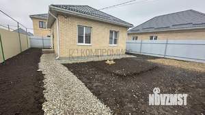 Дом 70м², 1-этажный, участок 3 сот.  