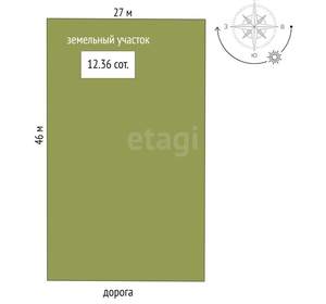 Дом 249м², 2-этажный, участок 6 сот.  