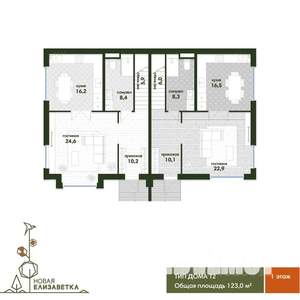 Таунхаус 123м&sup2;, 2-этажный, участок 3 сот.  