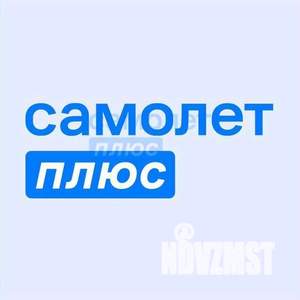 Дом 45м², 2-этажный, участок 6 сот.  