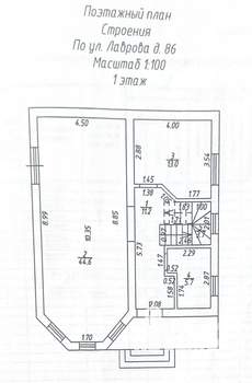 Дом 164м², 2-этажный, участок 3 сот.  