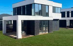 Дом 146м&sup2;, 2-этажный, участок 5 сот.  