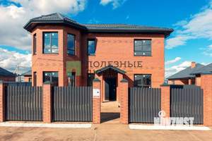 Дом 178м&sup2;, 2-этажный, участок 6 сот.  