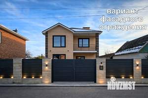 Дом 162м&sup2;, 2-этажный, участок 4 сот.  