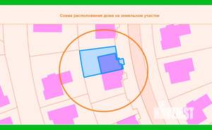Таунхаус 134м&sup2;, 2-этажный, участок 2 сот.  