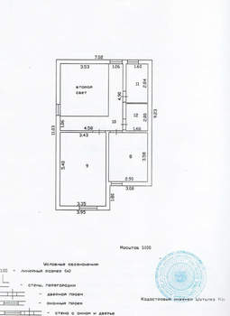 Дом 127м&sup2;, 2-этажный, участок 4 сот.  