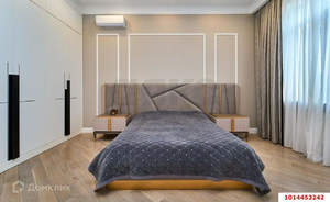 Дом 145м&sup2;, 1-этажный, участок 6 сот.  