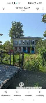 Дом 260м², 2-этажный, участок 15 сот.  