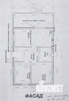 Дом 75м&sup2;, 1-этажный, участок 3 сот.  