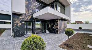 Дом 169м², 2-этажный, участок 4 сот.  