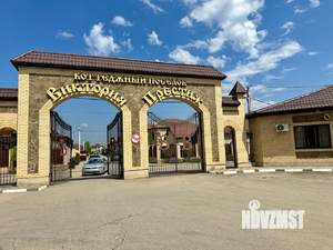Дом 126м², 2-этажный, участок 5 сот.  