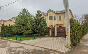 Дом 130м², 2-этажный, участок 2 сот.  