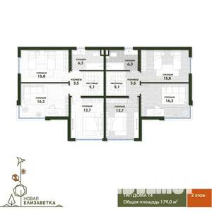 Таунхаус 179м², 3-этажный, участок 3 сот.  