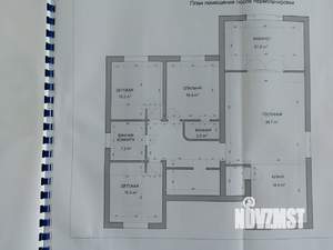 Дом 270м², 2-этажный, участок 12 сот.  