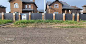 Дом 144м², 2-этажный, участок 5 сот.  