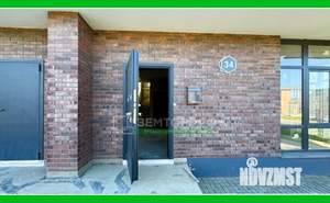 Таунхаус 120м&sup2;, 2-этажный, участок 2 сот.  