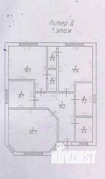 Дом 102м², 1-этажный, участок 5 сот.  