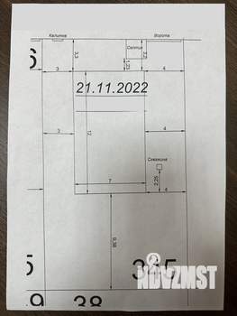 Дом 71м&sup2;, 1-этажный, участок 3 сот.  