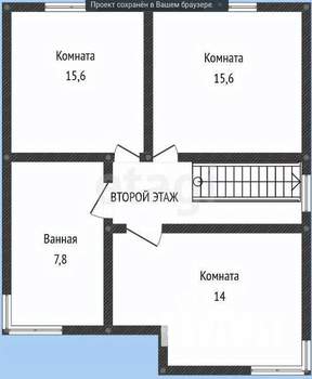 Дом 153м², 2-этажный, участок 6 сот.  