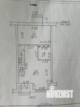 Таунхаус 100м², 2-этажный, участок 1 сот.  