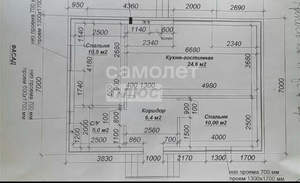 Дом 65м², 1-этажный, участок 2 сот.  