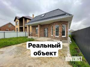 Дом 135м², 2-этажный, участок 4 сот.  