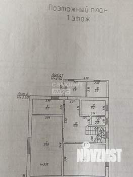 Коттедж 194м&sup2;, 2-этажный, участок 3 сот.  