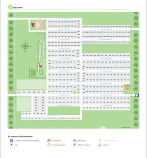 Дом 164м&sup2;, 2-этажный, участок 6 сот.  