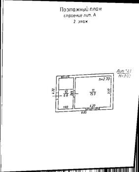 Таунхаус 75м², 2-этажный, участок 1 сот.  
