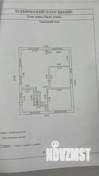 Дом 300м², 2-этажный, участок 6 сот.  