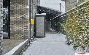 Дом 266м&sup2;, 2-этажный, участок 4 сот.  