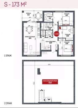 Дом 173м&sup2;, 2-этажный, участок 6 сот.  