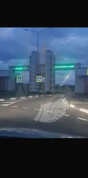 Дом 200м&sup2;, 2-этажный, участок 6 сот.  