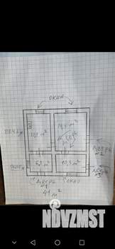 Дом 42м&sup2;, 1-этажный, участок 4 сот.  